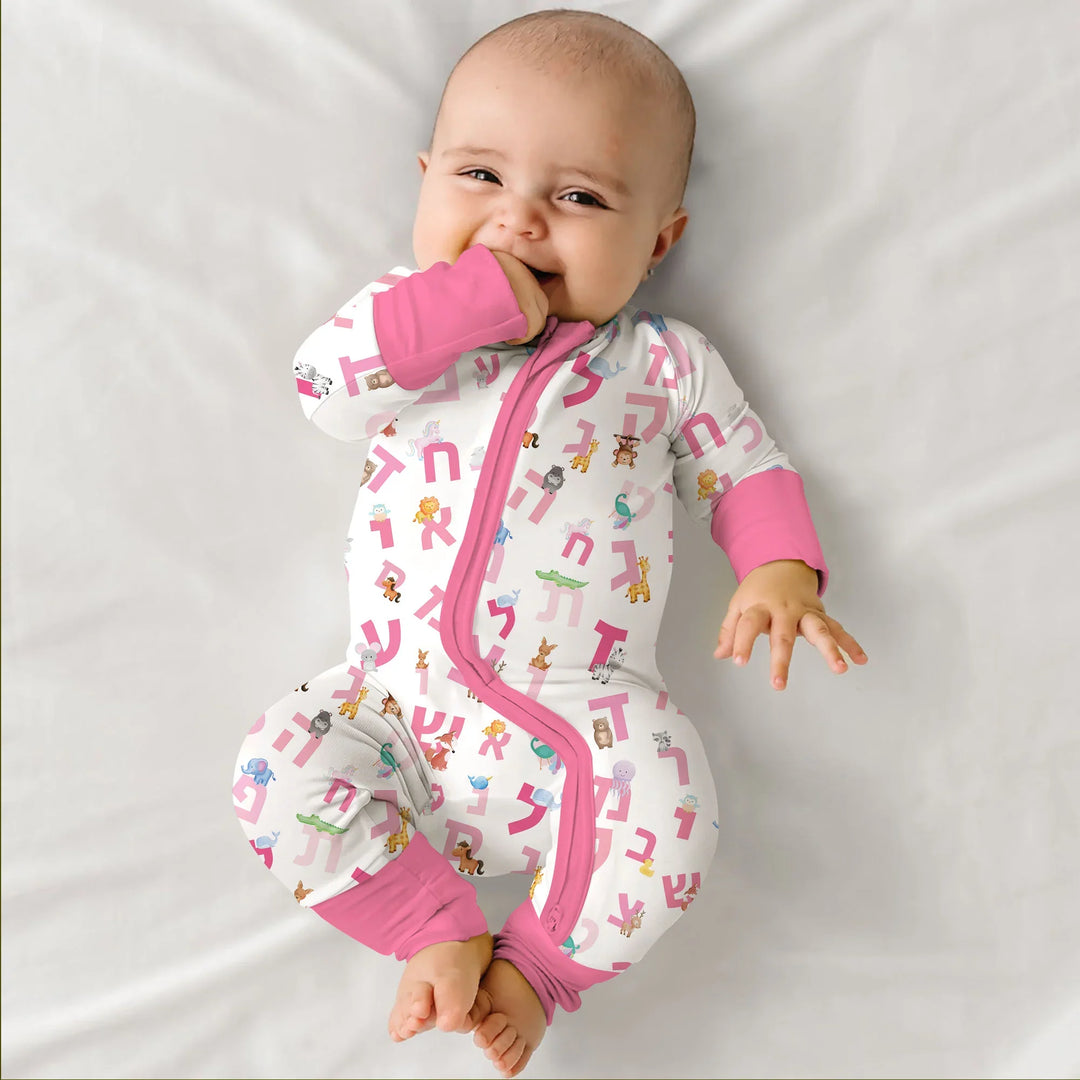 Aleph Bet Convertible Zippy