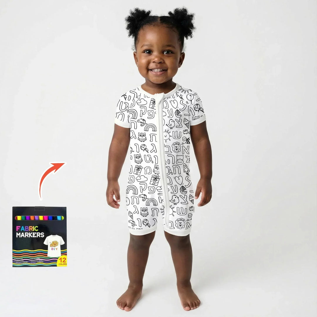 Vorlage Shorty Zippy