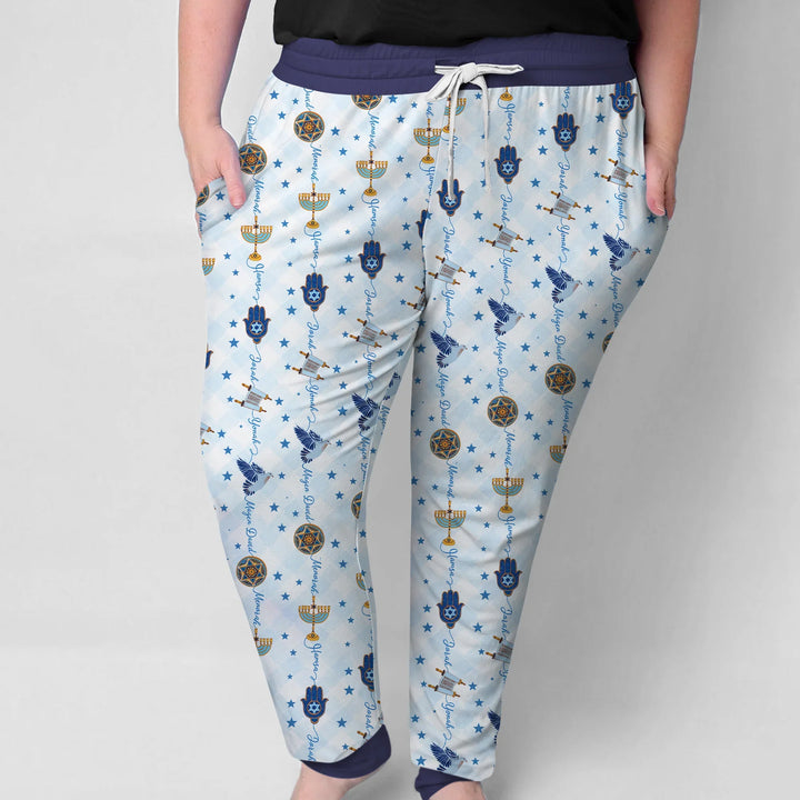 Hanukkah Festival Matching Family Custom Women Pajama Set
