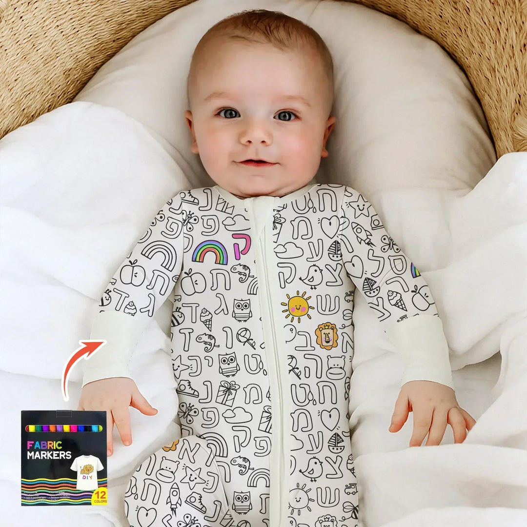 Gerippte Babykleidung mit individuellem Foto - Weich &amp; Skizzenhaft
