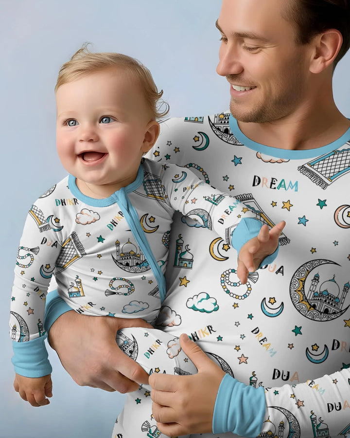 Dua, Dhikr, Dream Matching Family Men's Pajama Set