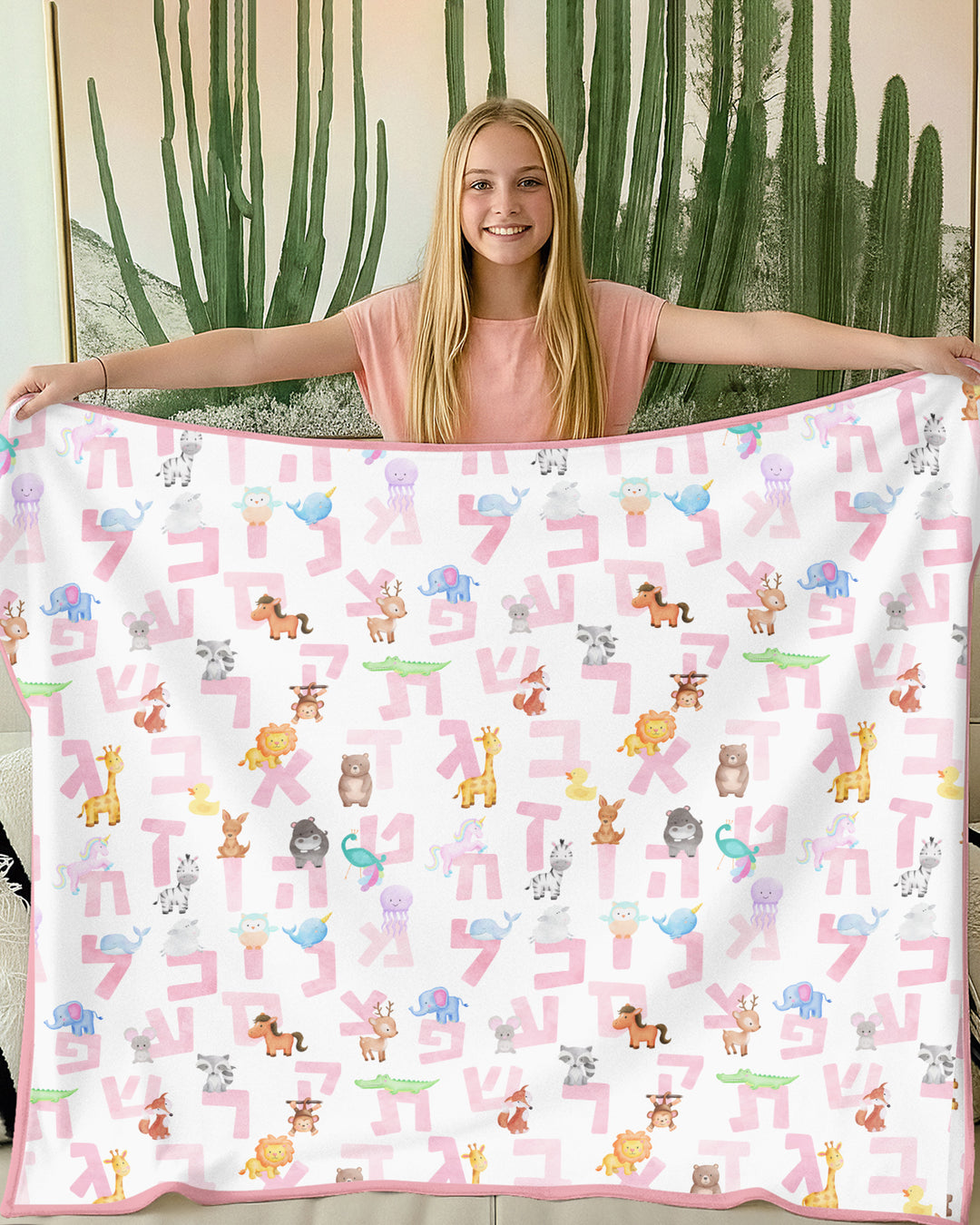 Hebrew Animal Alphabet Blanket