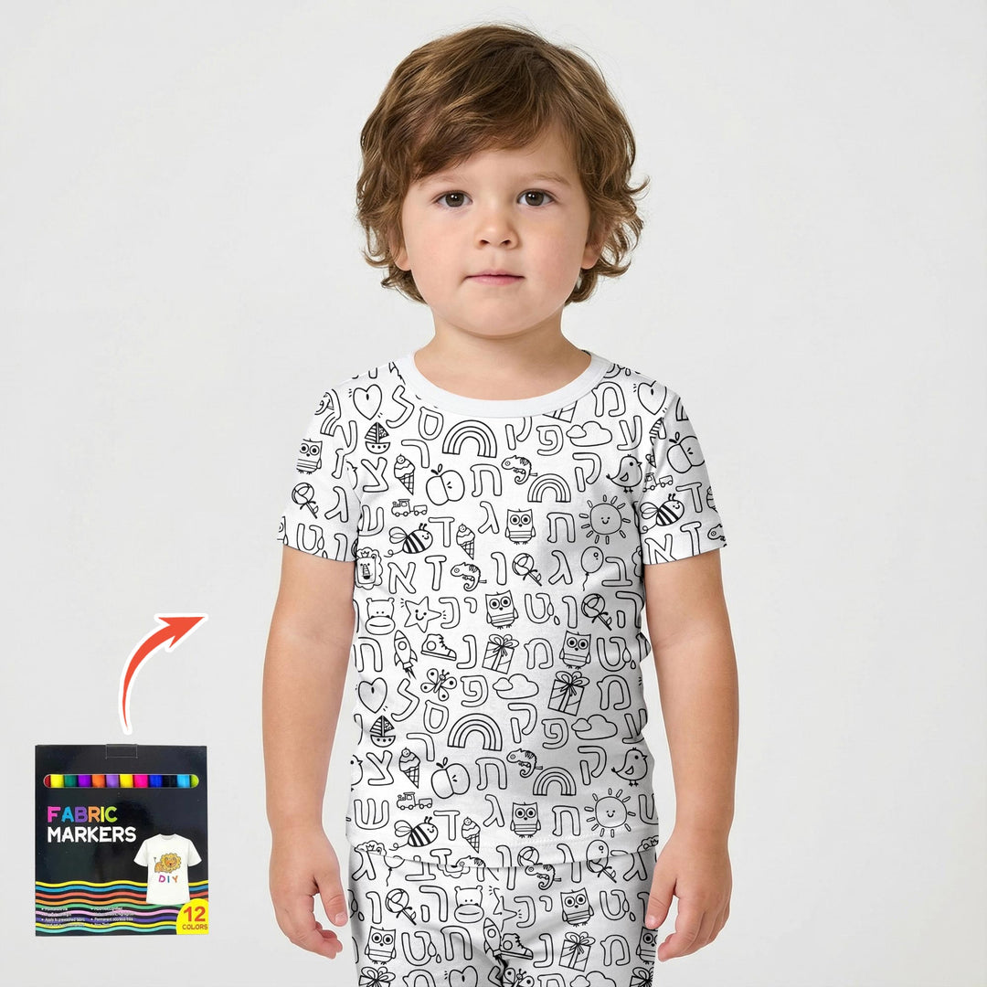 Hebrew Alphabet Colorable Two Piece Short Sleeve Shorts Pajama Set
