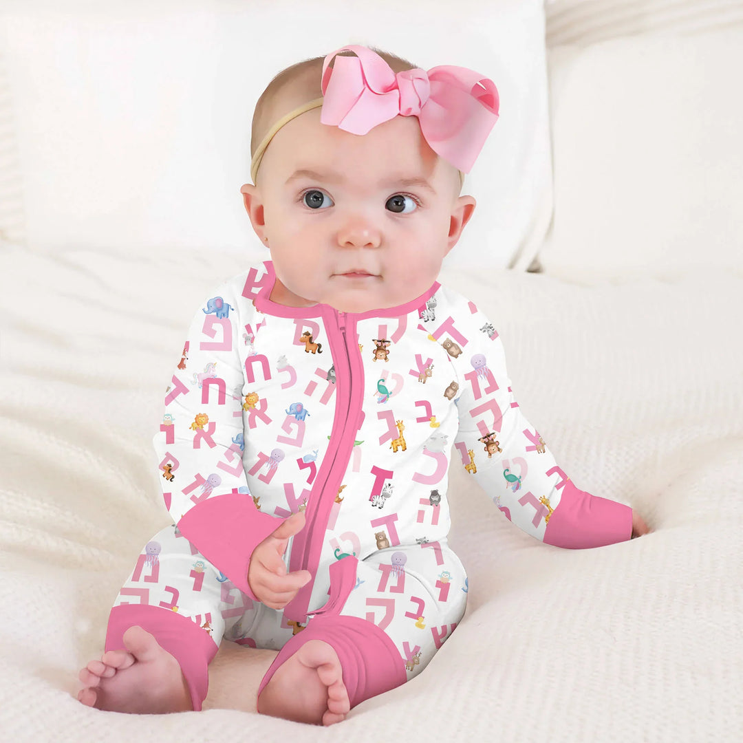 Aleph Bet Convertible Zippy