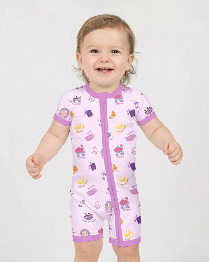 Cute Ramadhan Mubarak Shorty Zippy