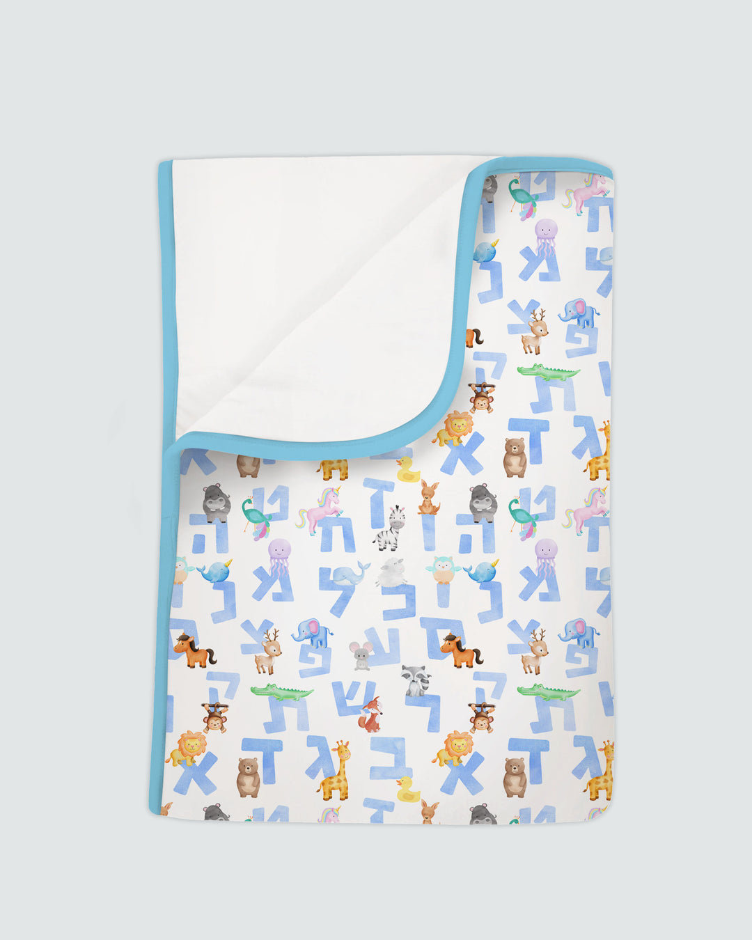 Hebrew Animal Alphabet Blanket