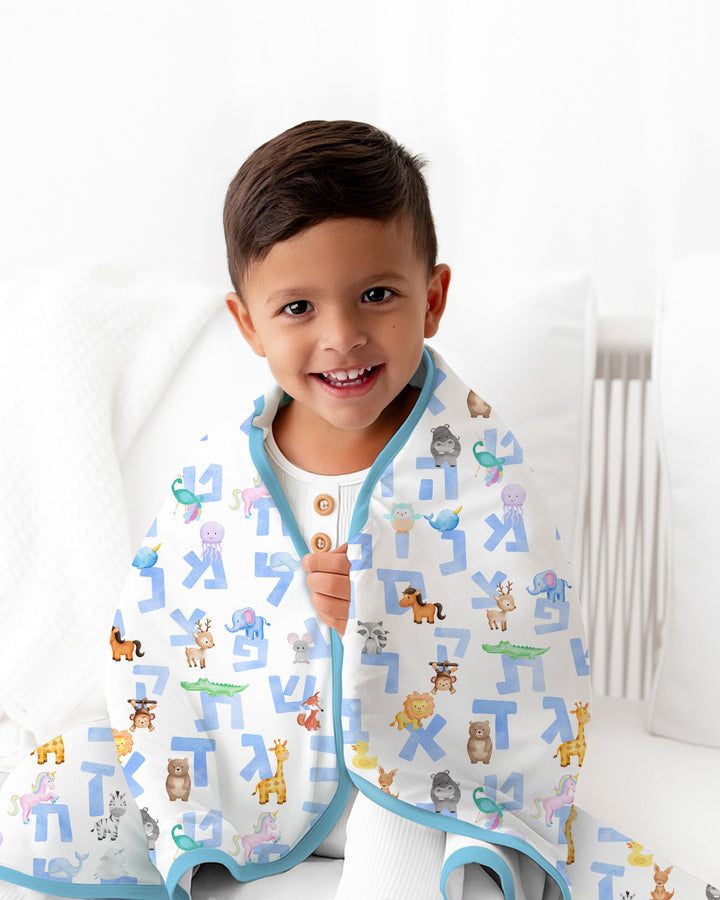 Hebrew Animal Alphabet Blanket