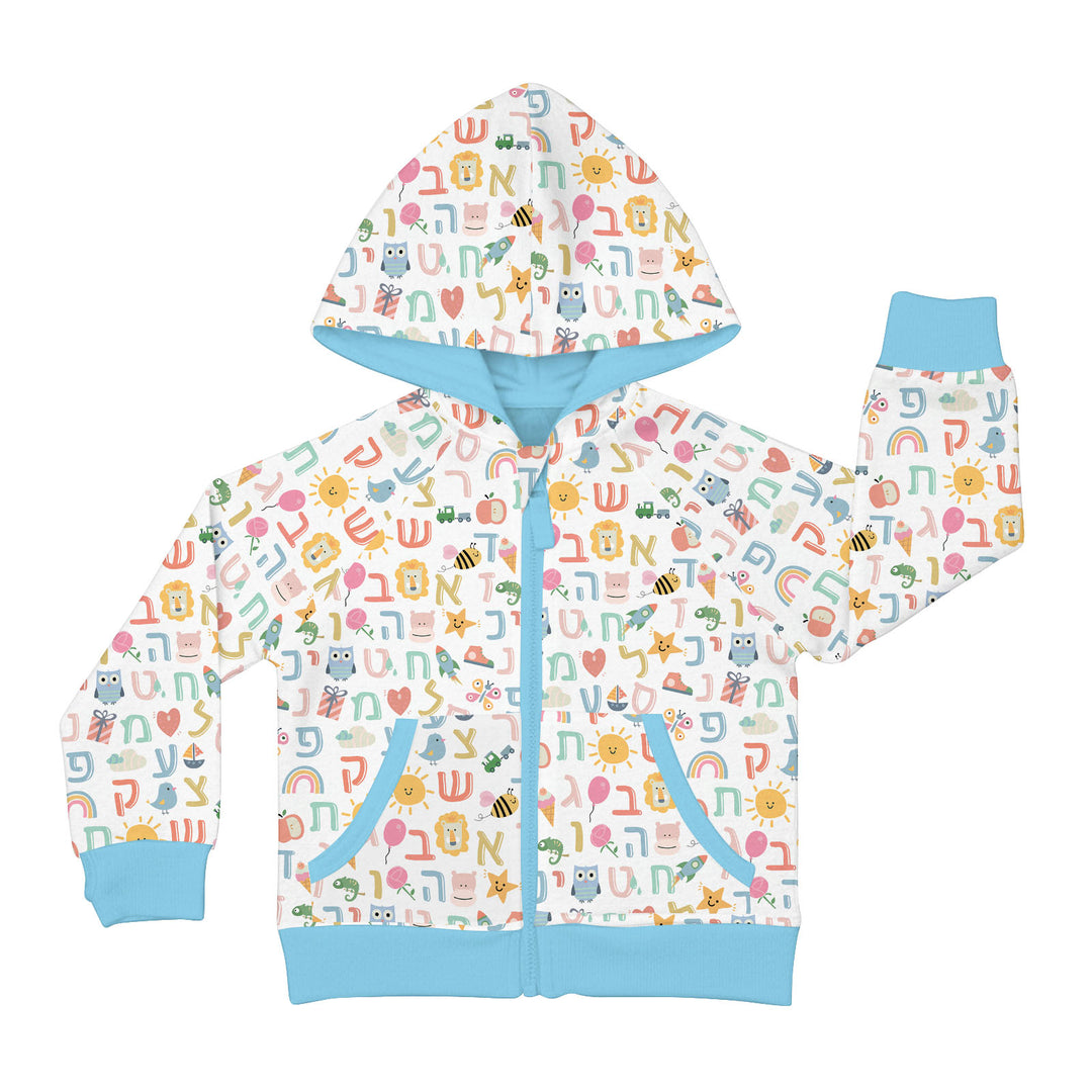 Hebrew Alphabet Zip Hoodie