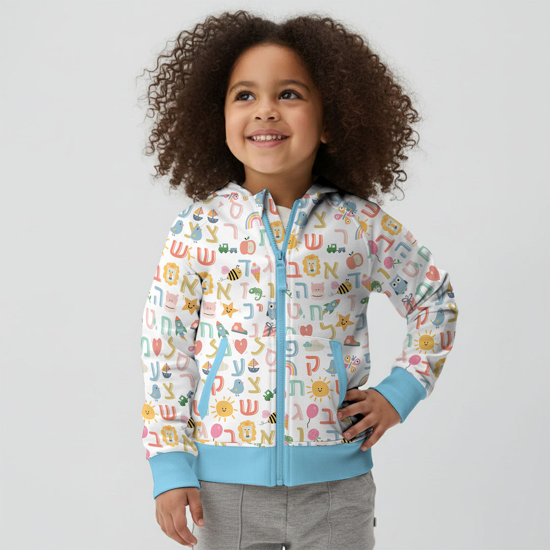 Hebrew Alphabet Zip Hoodie