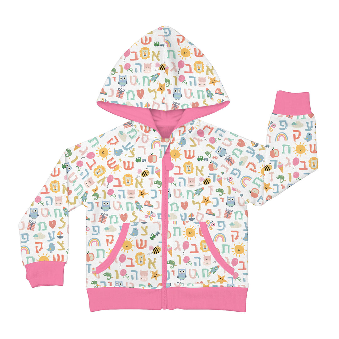 Hebrew Alphabet Zip Hoodie