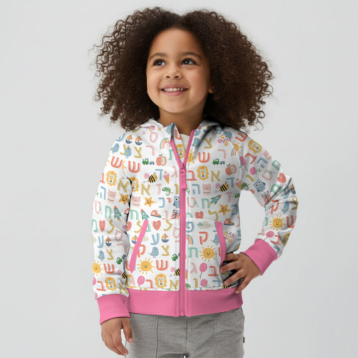 Hebrew Alphabet Zip Hoodie