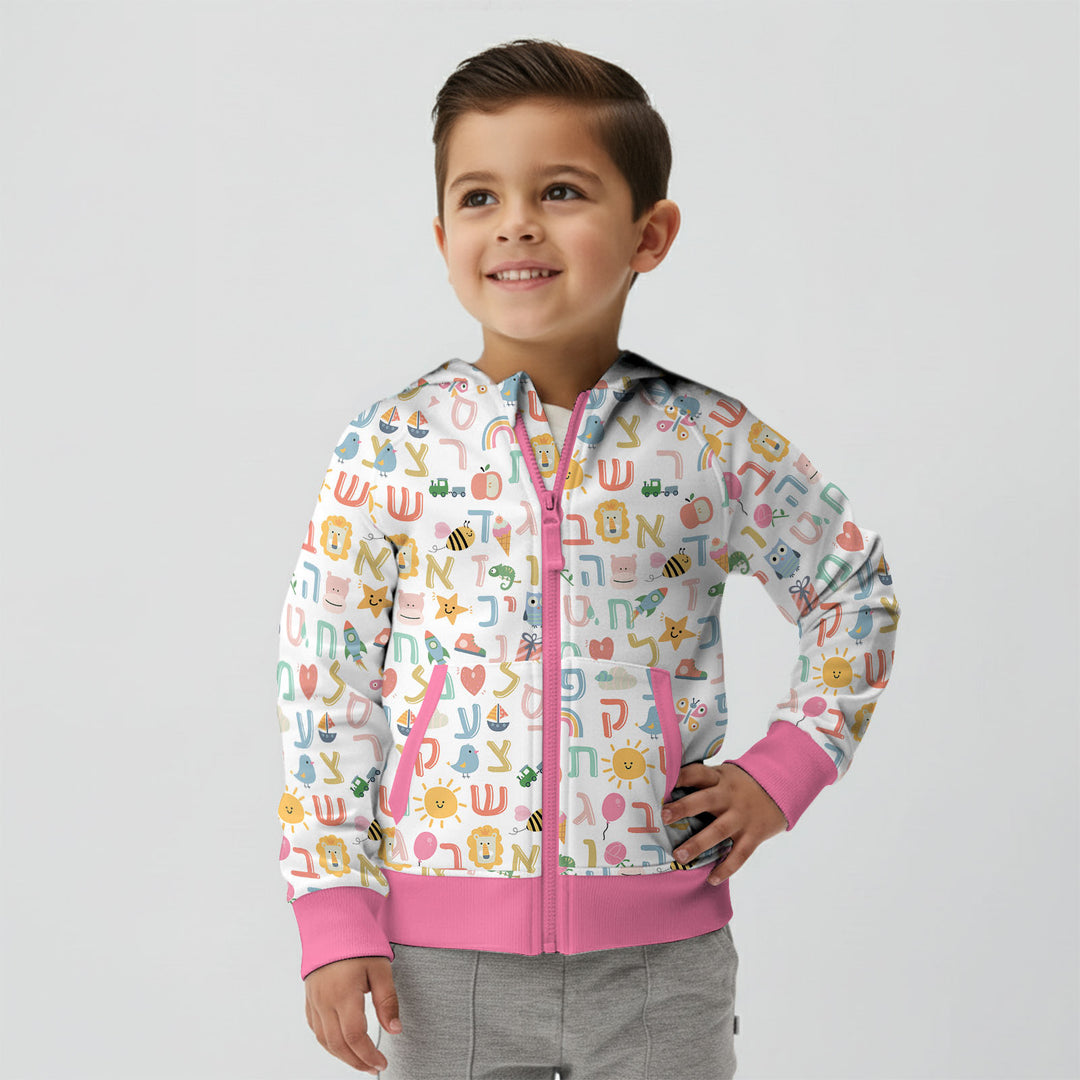 Hebrew Alphabet Zip Hoodie