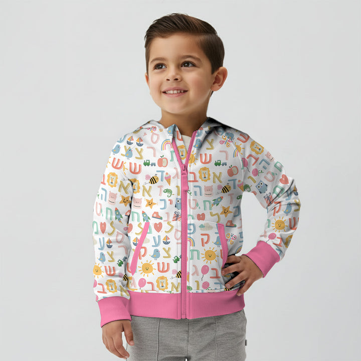 Hebrew Alphabet Zip Hoodie