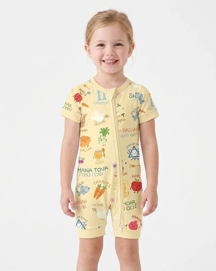 Family Rosh Hashanah Matching Bamboo Shorty Zippy