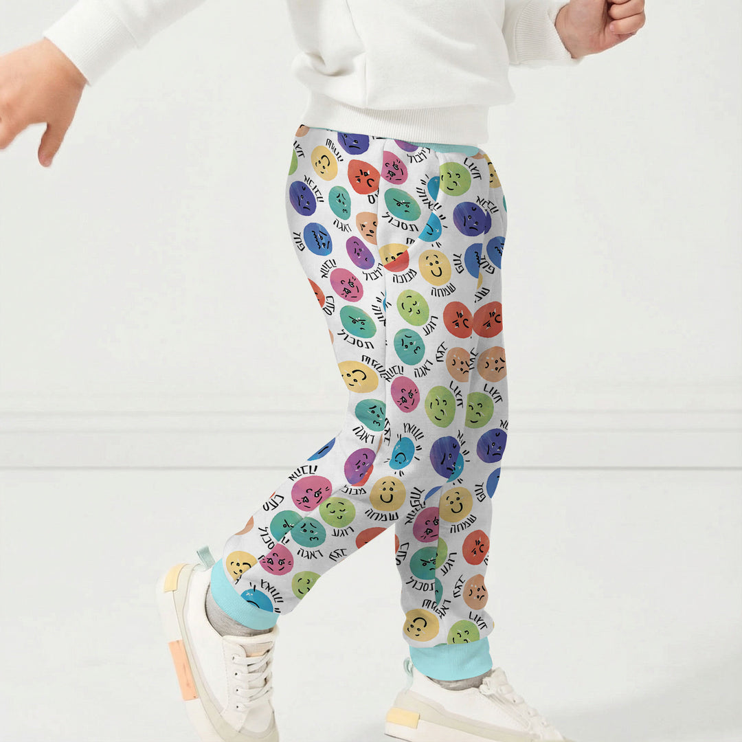 My Emotions Hebrew Jogger