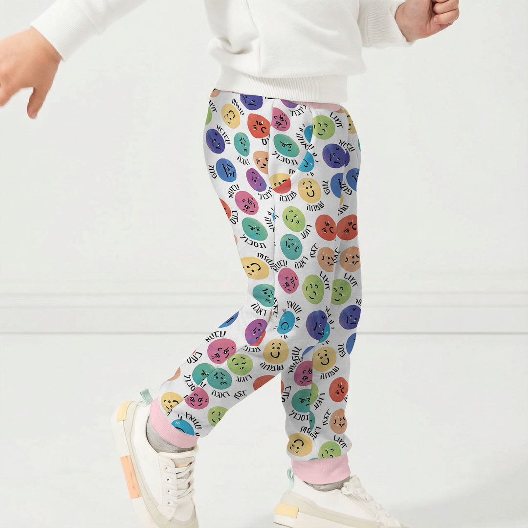 My Emotions Hebrew Jogger