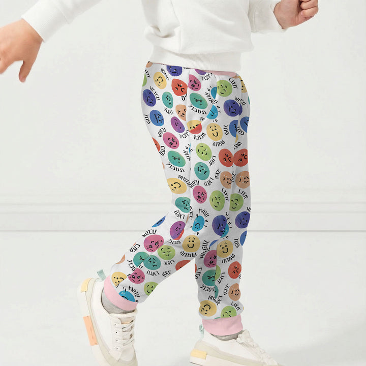 My Emotions Hebrew Jogger