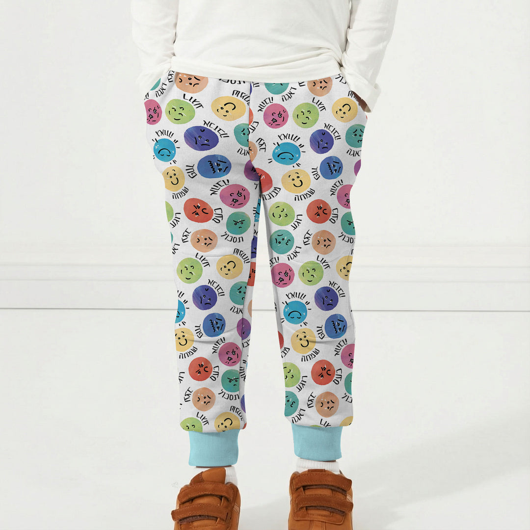 My Emotions Hebrew Jogger
