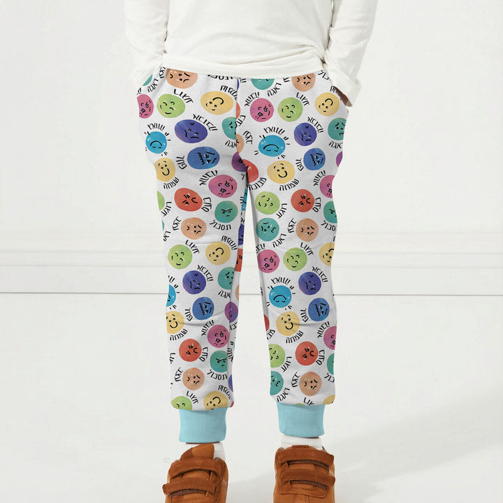 My Emotions Hebrew Jogger