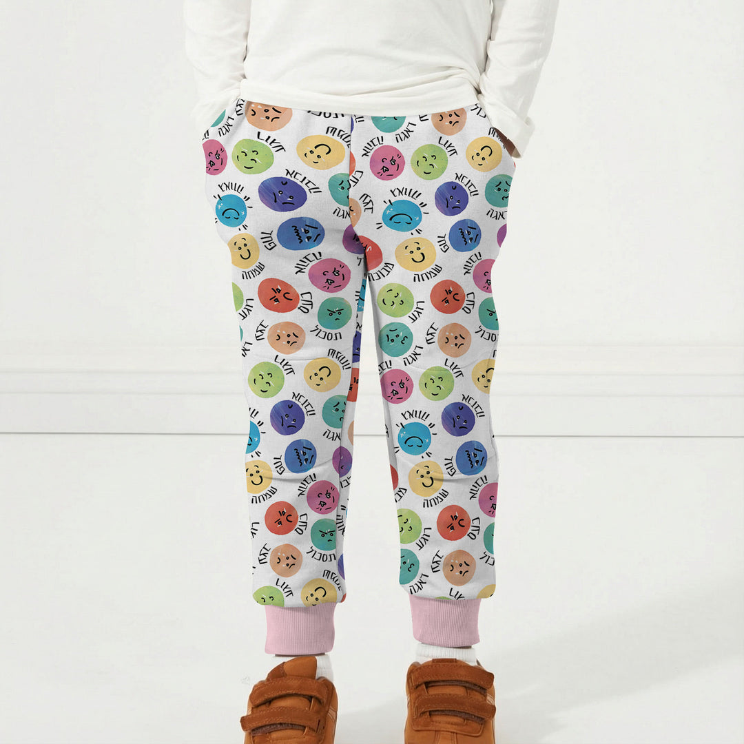 My Emotions Hebrew Jogger