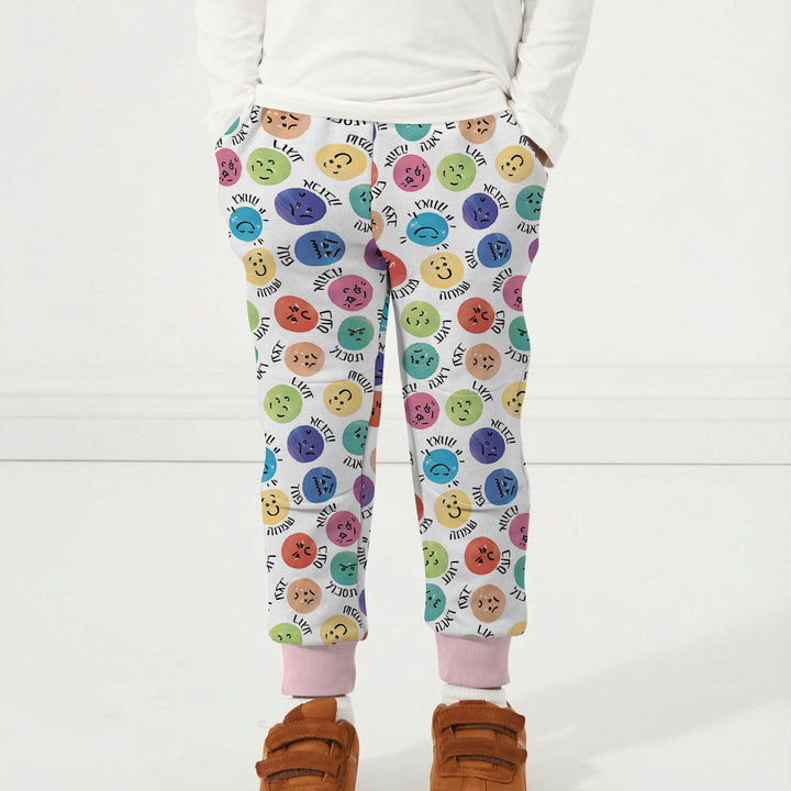 My Emotions Hebrew Jogger