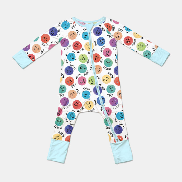 My Emotions Hebrew Convertible Zippy