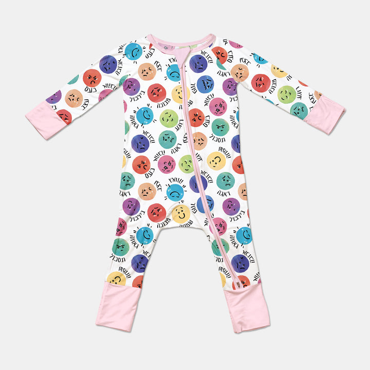 My Emotions Hebrew Convertible Zippy