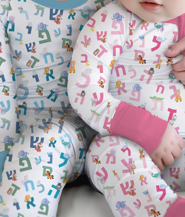 Aleph Bet Convertible Zippy