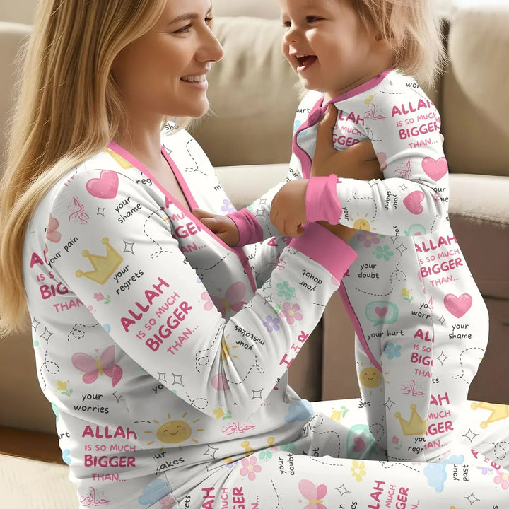 "Allah Is So Much Bigger Than..." Family Matching Women Pajama Set