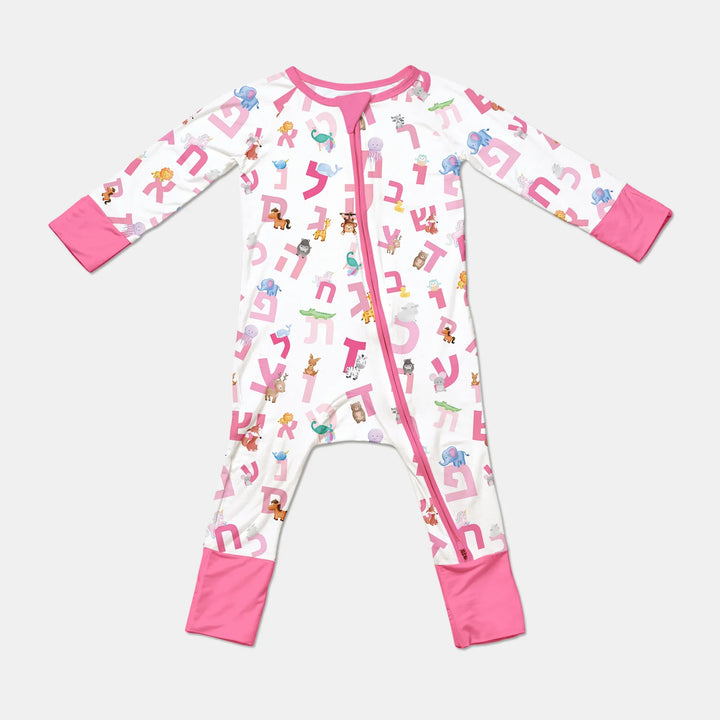 Aleph Bet Convertible Zippy