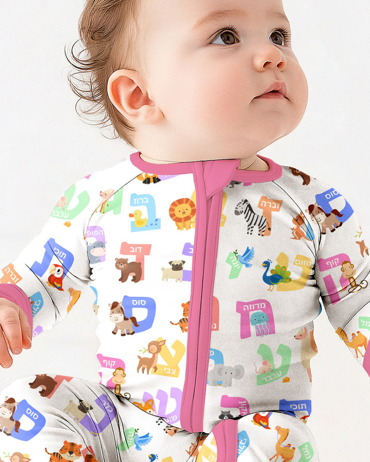 Zippy convertible de bambú Alef Bet Kids