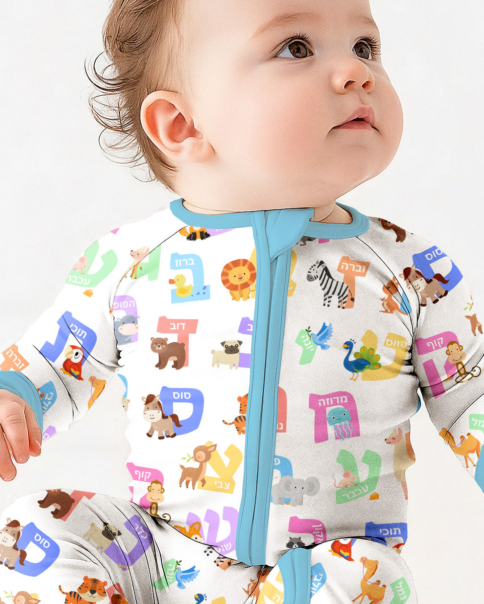 Zippy convertible de bambú Alef Bet Kids