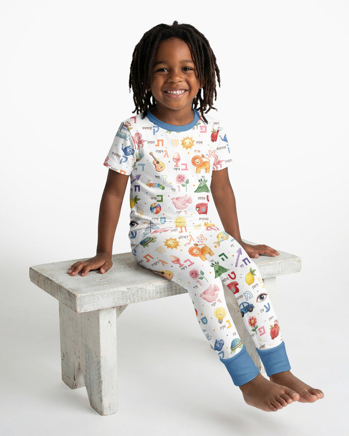Hebrew Aleph Bet Bamboo Two Piece Short Sleeve Pajama Set