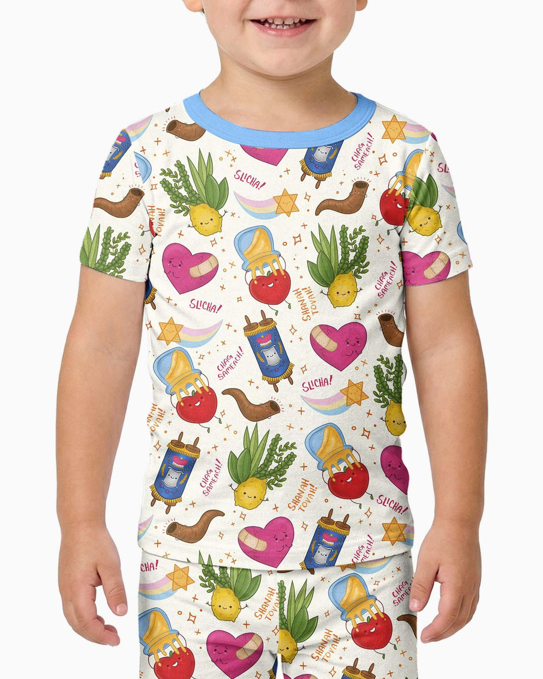 Jewish High Holidays Bamboo Two Piece Short Sleeve Pajama Set