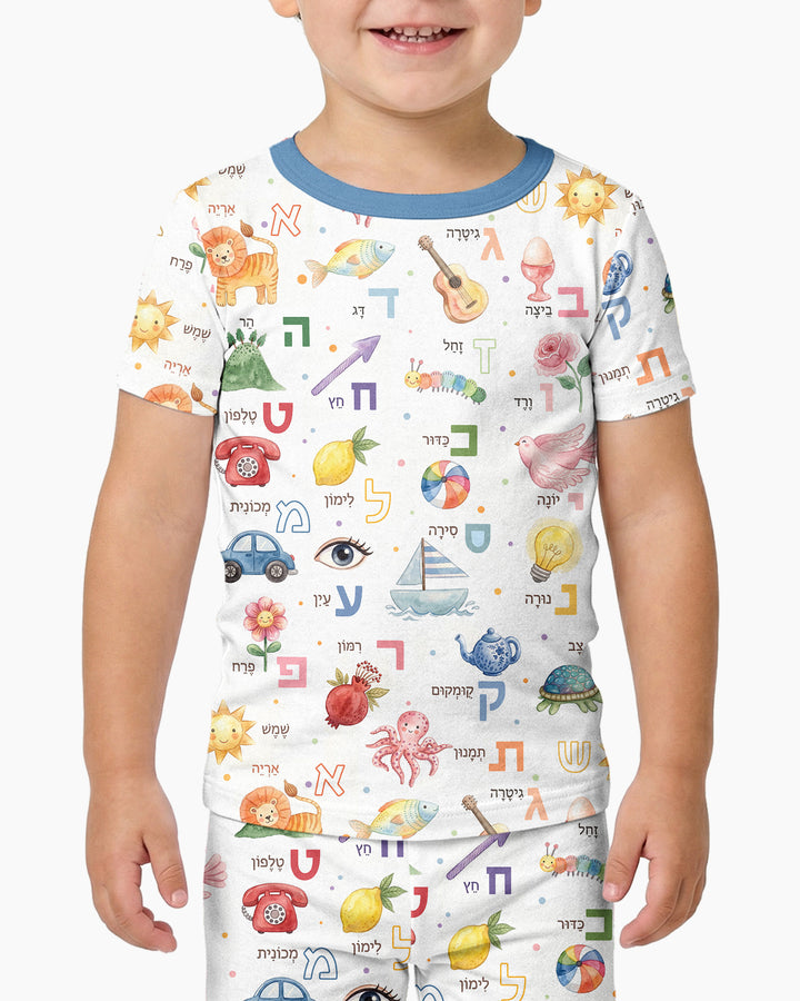 Hebrew Aleph Bet Bamboo Two Piece Short Sleeve Pajama Set