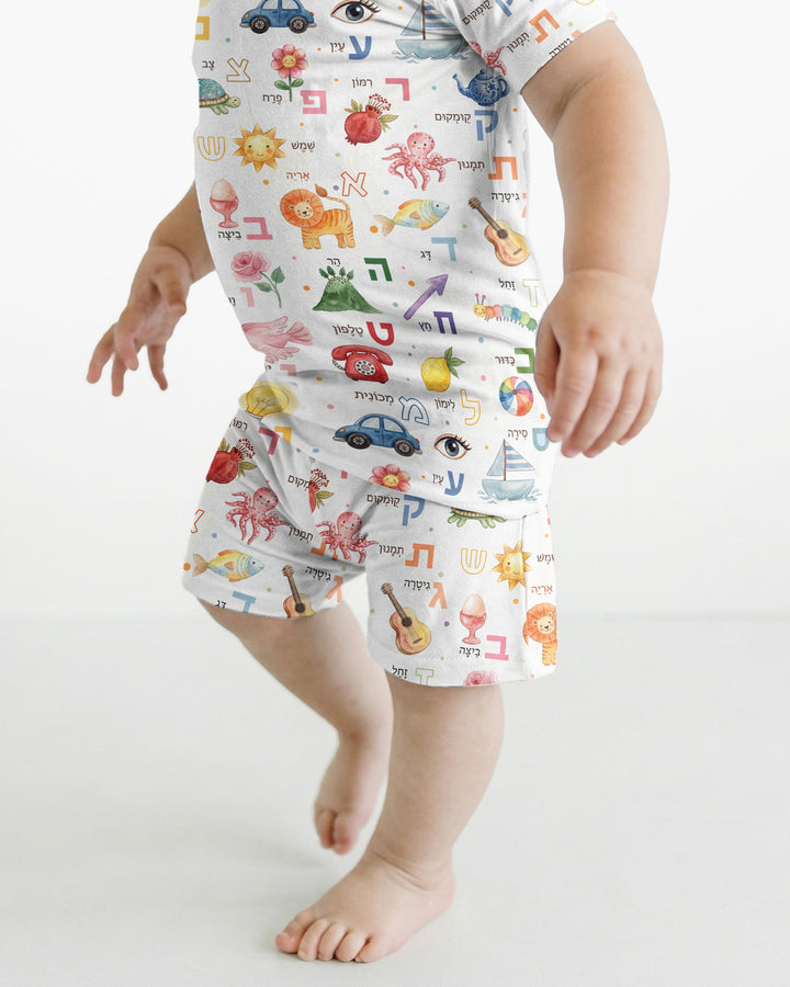 Template Zweiteiliges Pyjama-Set mit kurzen Ärmeln und Shorts