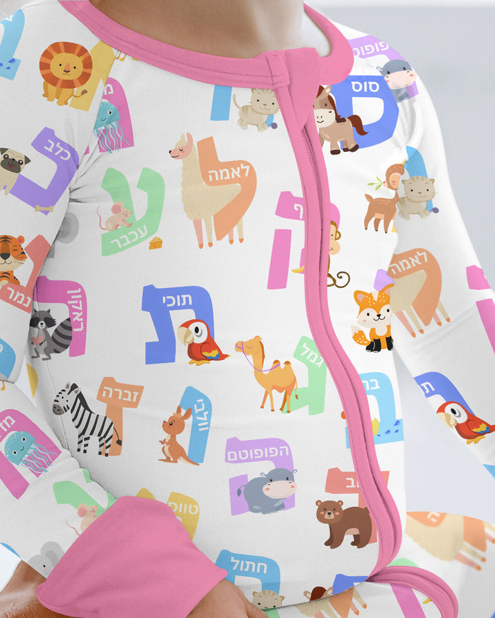 Zippy convertible de bambú Alef Bet Kids