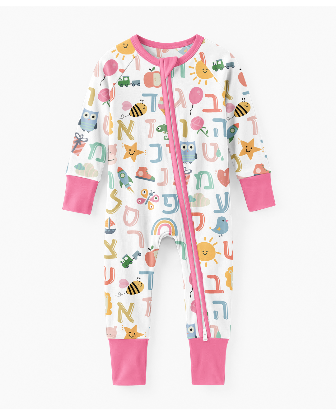 Hebrew Alphabet Bamboo Convertible Zippy