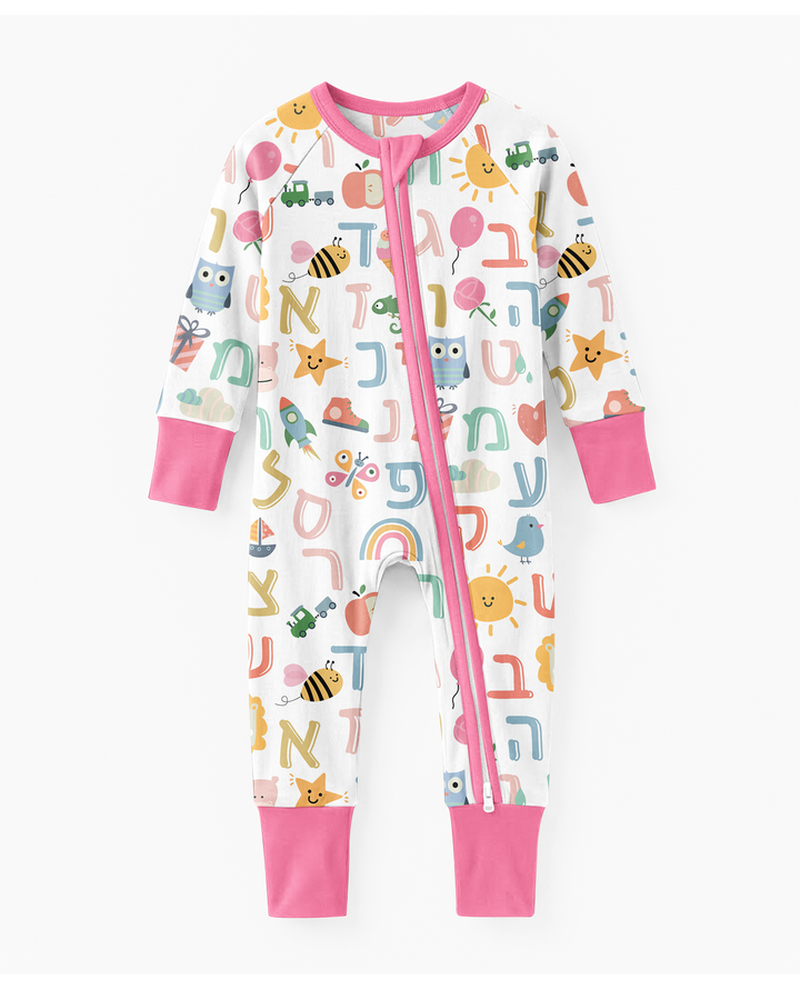 Hebrew Alphabet Bamboo Convertible Zippy