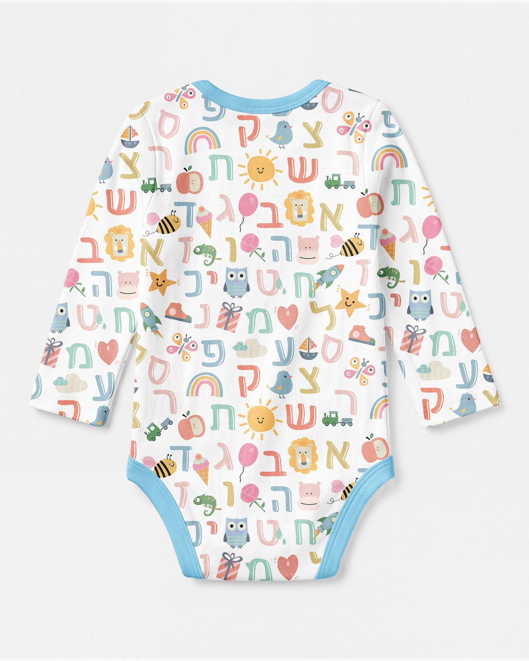 Hebrew Alphabet Bamboo Bodysuit