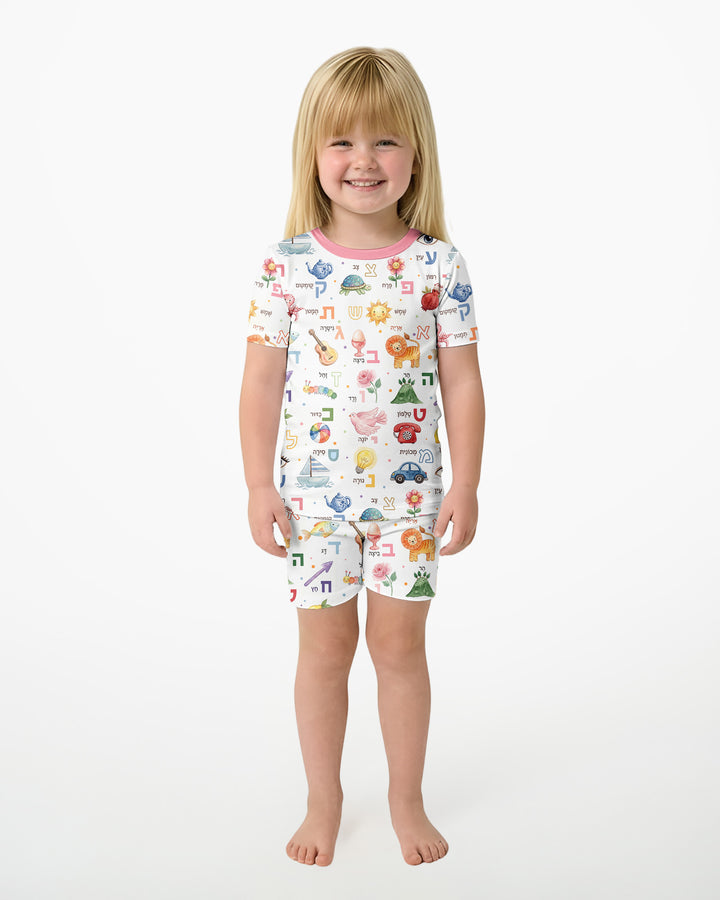 Template Zweiteiliges Pyjama-Set mit kurzen Ärmeln und Shorts