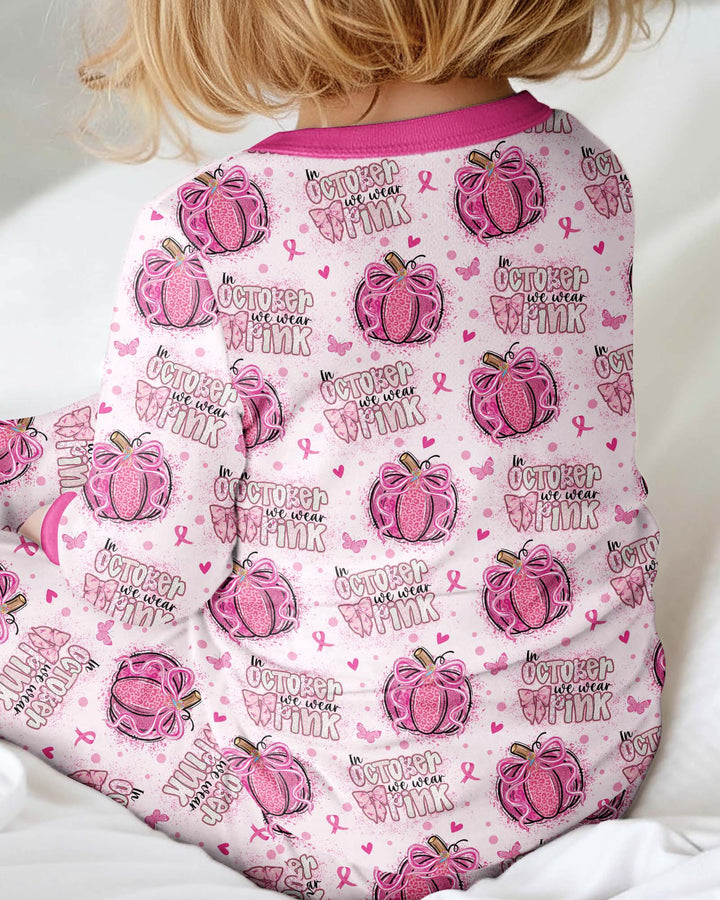 We Wear Pink Pumpkin Mommy & Me Matching Bamboo Convertible Zippy