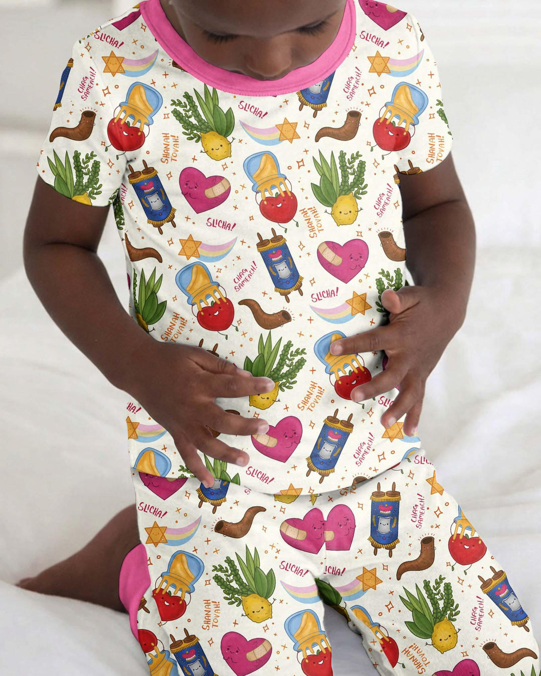 Jewish High Holidays Bamboo Two Piece Short Sleeve Pajama Set