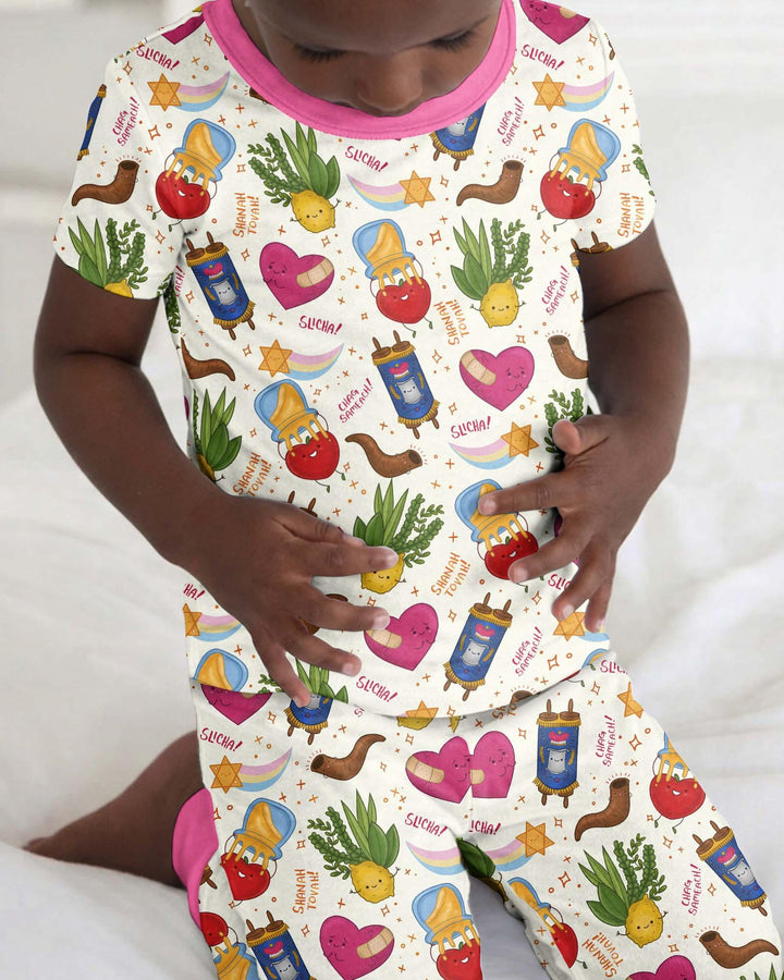 Jewish High Holidays Bamboo Two Piece Short Sleeve Pajama Set