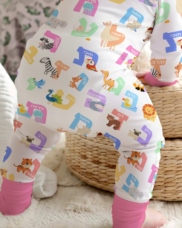 Zippy convertible de bambú Alef Bet Kids