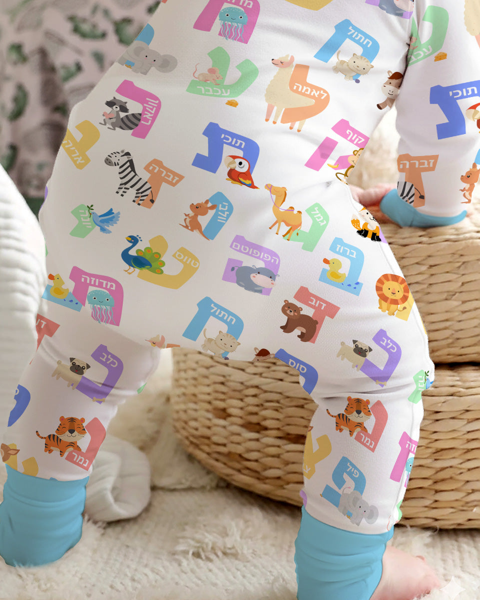 Zippy convertible de bambú Alef Bet Kids