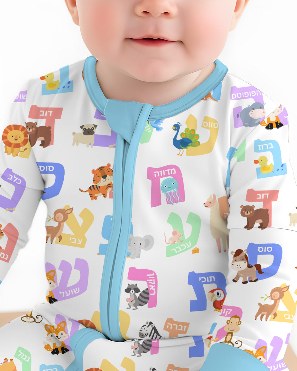 Zippy convertible de bambú Alef Bet Kids