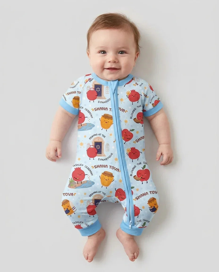 Sweet Sacred Moments Family Matching Bamboo Shorty Zippy