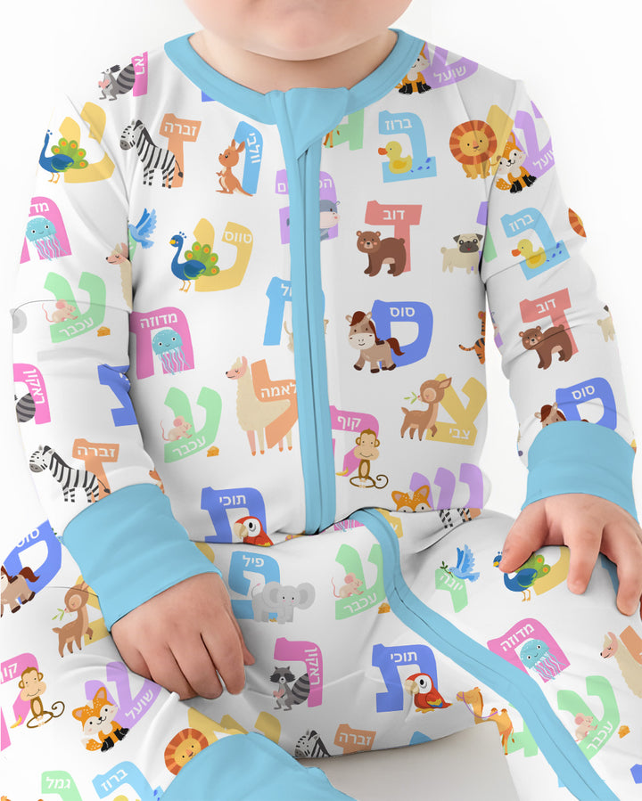Zippy convertible de bambú Alef Bet Kids