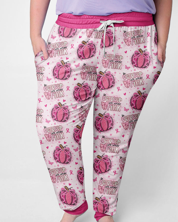 We Wear Pink Pumpkin Mommy & Me Matching Bamboo Women Pajama Set